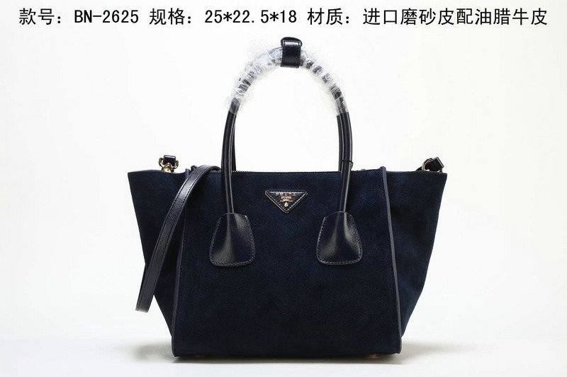 2014 Prada Suede Leather Tote Bag BN2625 darkblue